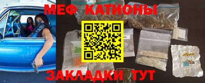 а пвп мука Малоярославец