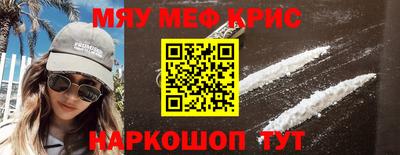 2c-b Можга