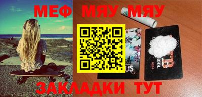 экстази Моздок