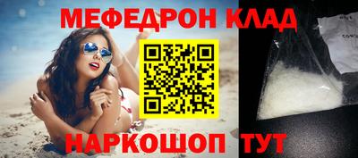 а пвп мука Малоярославец