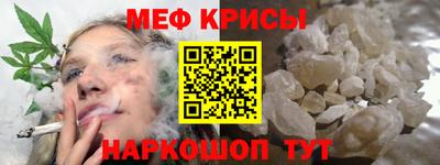 а пвп мука Малоярославец