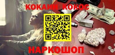 а пвп мука Малоярославец