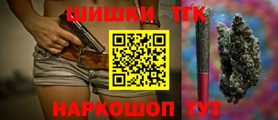 а пвп мука Малоярославец