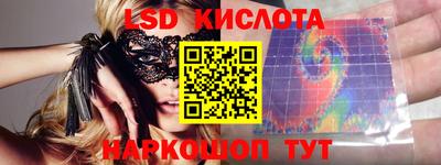 а пвп мука Малоярославец