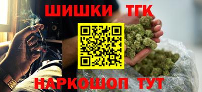 твердый Мариинск