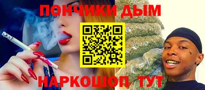 твердый Мариинск