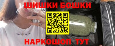 твердый Мариинск