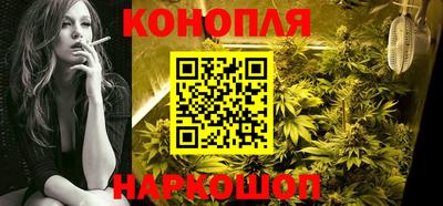 твердый Мариинск