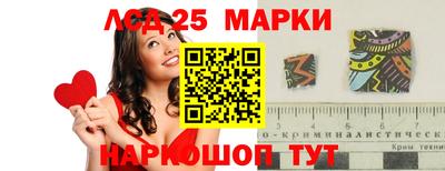 а пвп мука Малоярославец