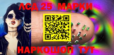 а пвп мука Малоярославец