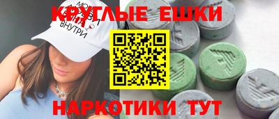 а пвп мука Малоярославец