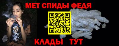 а пвп мука Малоярославец
