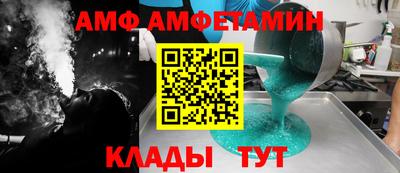 а пвп мука Малоярославец