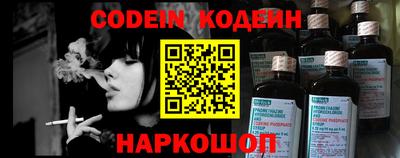 а пвп мука Малоярославец