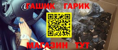 твердый Мариинск