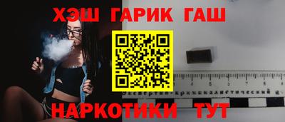 твердый Мариинск