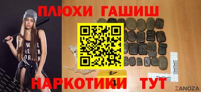 а пвп мука Малоярославец