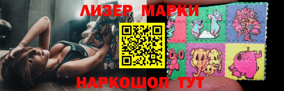 ЛСД экстази ecstasy  Вход с VPN  Дзержинск  ОМГ ОМГ зеркало  LSD-25 экстази кислота 